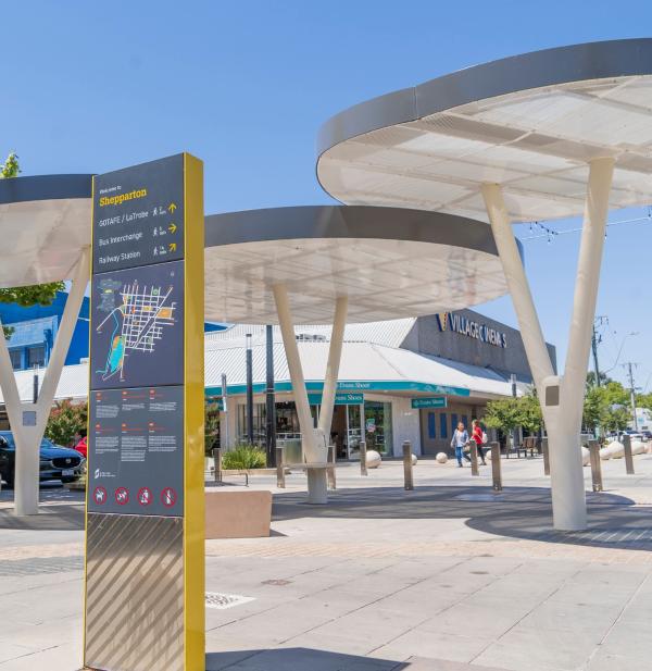Photo of the Maude Street Precinct, Shepparton.