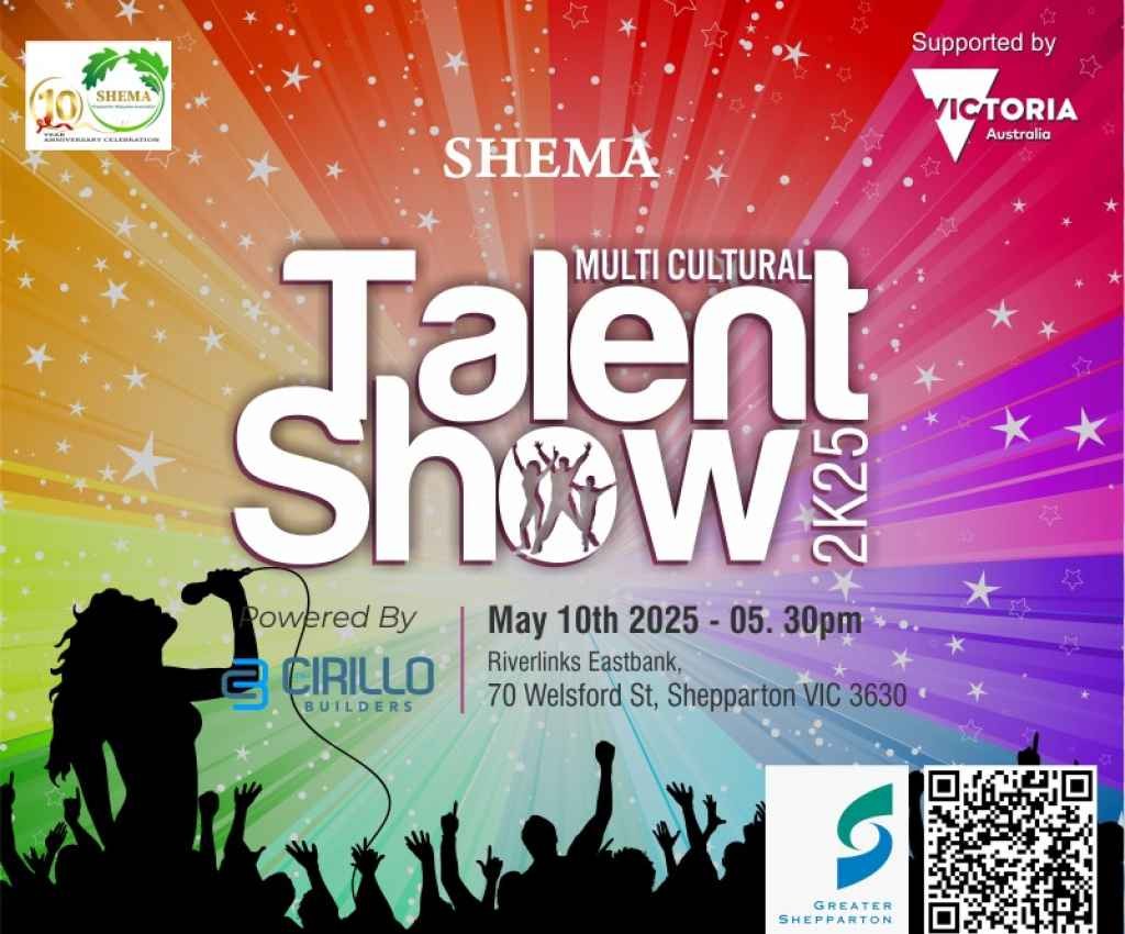 Cover image for event - SHEMA Multicultural Talent Show 2K25