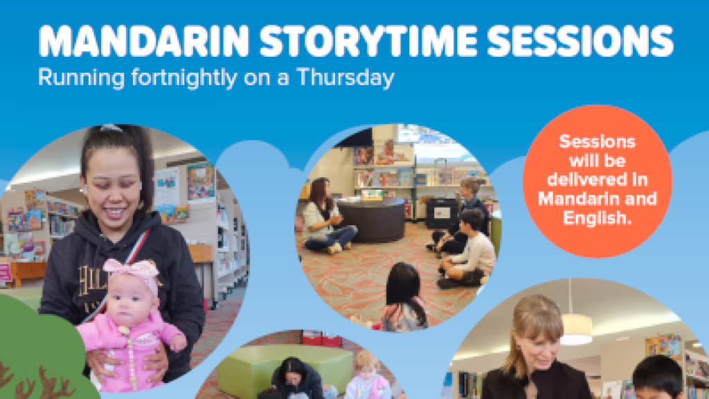 Cover image for event - Mandarin Rhyme & Story Time at Shepparton Library