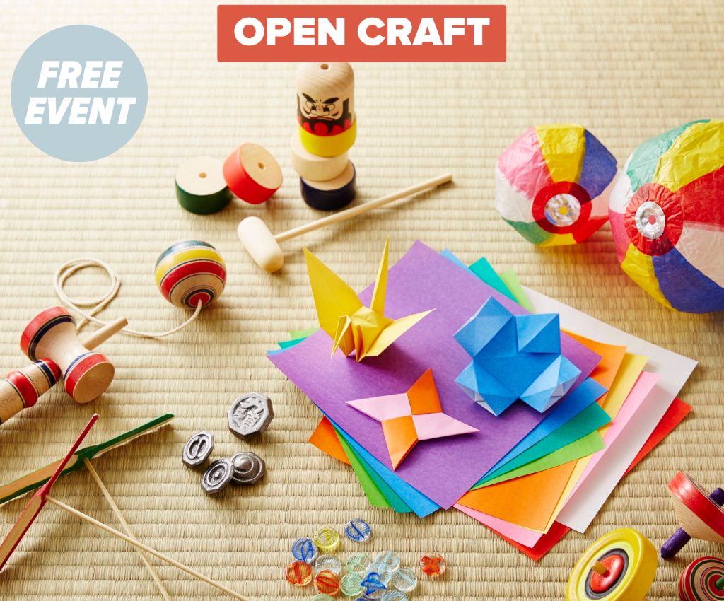 Cover image for event - Open Craft 