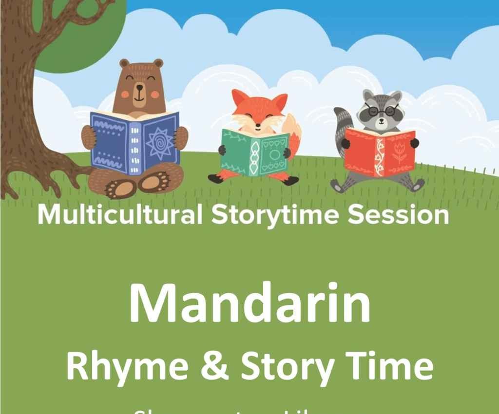 Cover image for event - Mandarin Rhyme & Story Time at Shepparton Library