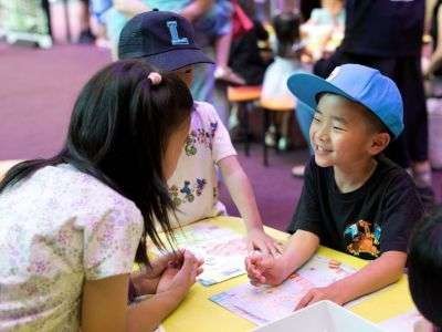 1767141016-NGV_Party_Games