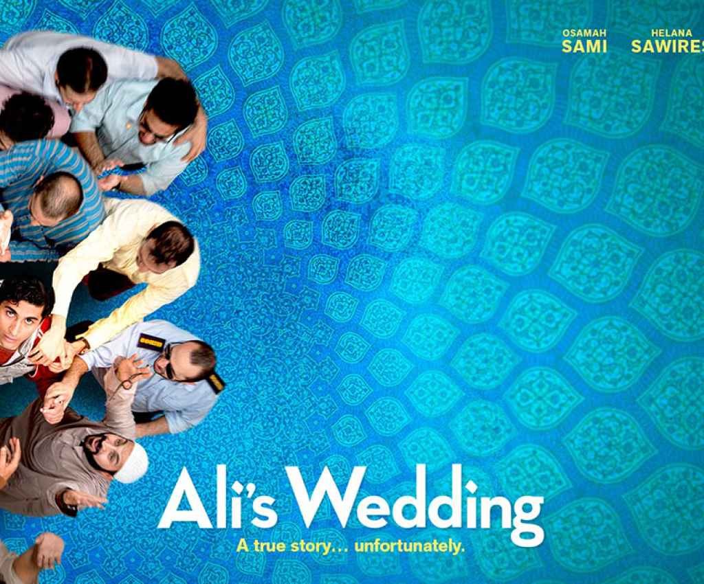 Cover image for event - Cultural Diversity Week Midweek Movie at Shepparton Library - Ali's Wedding (M)