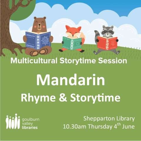 1780038375-Mandarin_Story_time