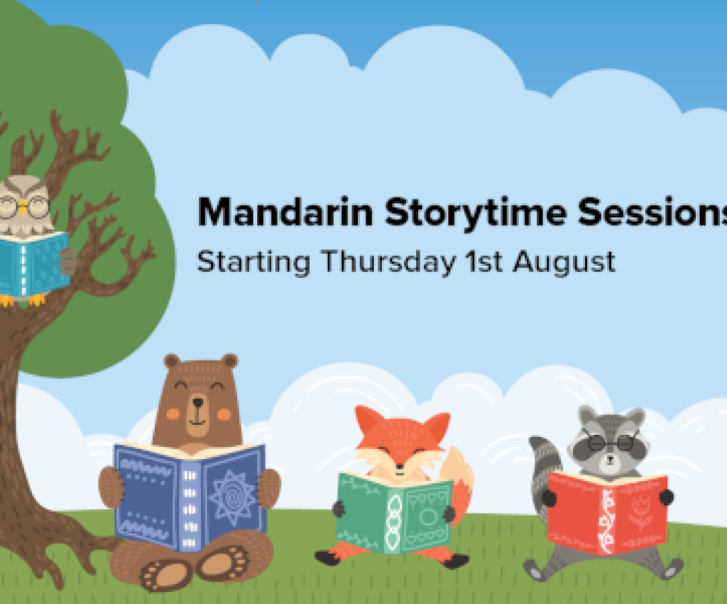 Cover image for event - Mandarin Rhyme & Story Time at Shepparton Library