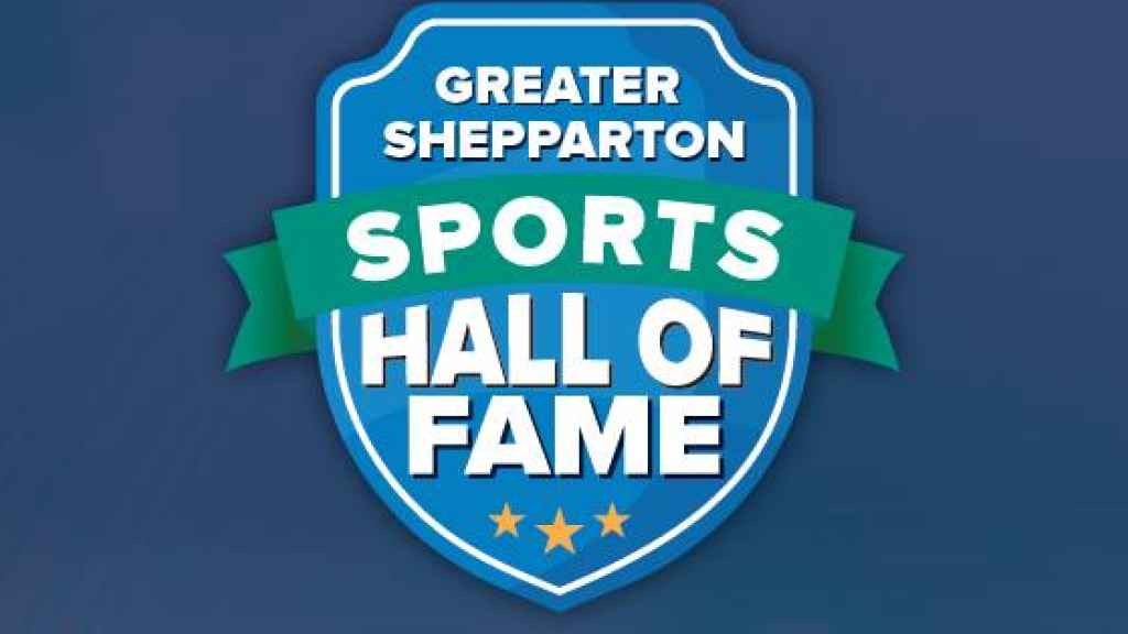 Cover graphic for Sports Hall Of Fame Advisory Committee nominations now open